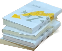 like a book